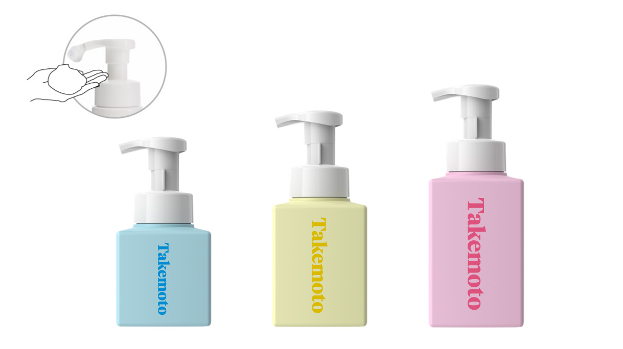 DRSII：Square Foamer