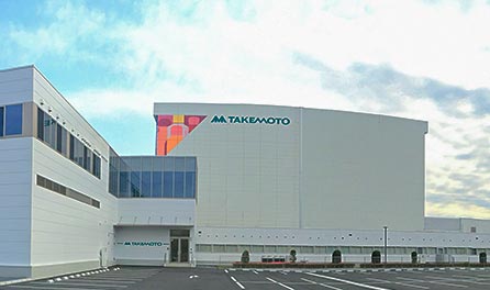 yuki-factory